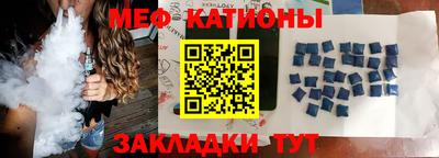 мдма Кунгур