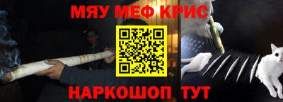 мдма Кулебаки