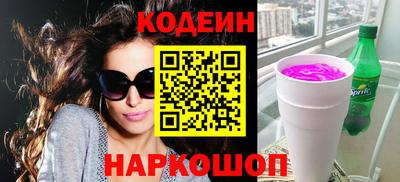 трава Кумертау