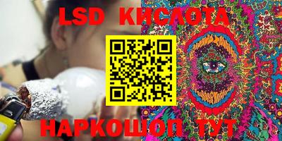 мдма Кунгур