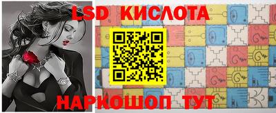 мдма Кунгур