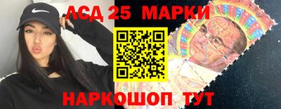 трава Кумертау