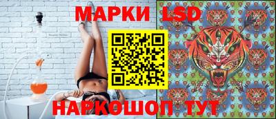 трава Кумертау