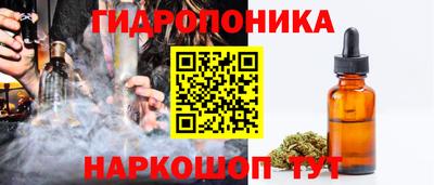 мдма Кунгур