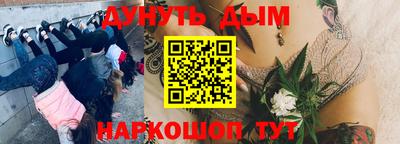 мдма Кулебаки