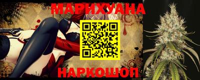 мдма Кунгур