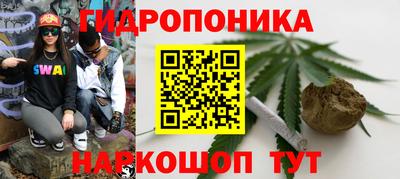 трава Кумертау
