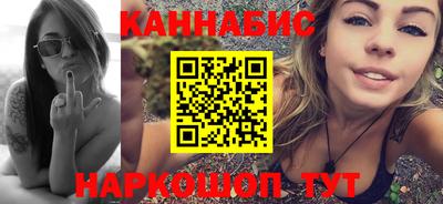 мдма Кунгур