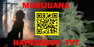 мдма Кунгур