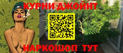 мдма Кунгур