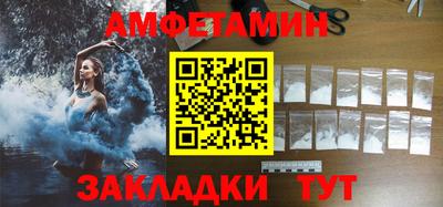 трава Кумертау