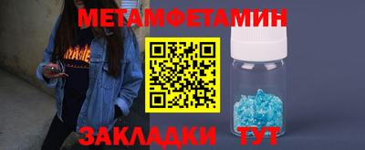 мдма Кунгур