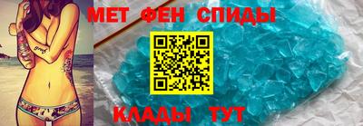 мдма Кунгур