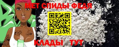 трава Кумертау