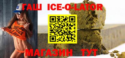 трава Кумертау