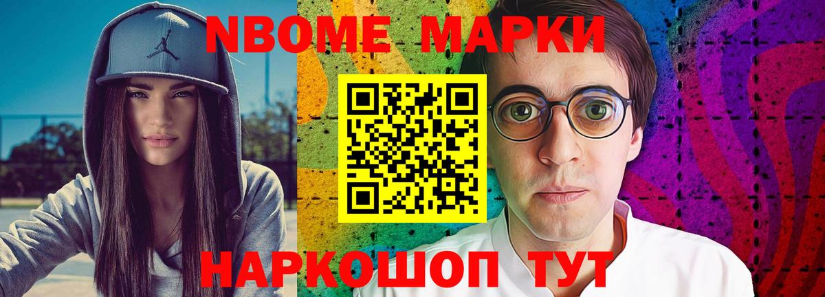 LSD-25 экстази ecstasy  Вход с VPN  LSD-25 экстази  Кашира 